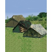Палатки камуфлированные фото