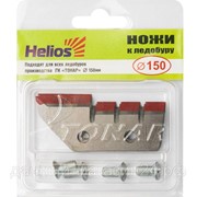 Ножи к ледобуру Helios HS-150 (полукруглые) фотография