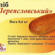Хліб “Переяславський“ фото