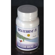 Полизим 8 фото