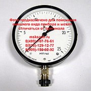 МТП-160 Манометр (0-1000 кгс/см2) фото
