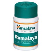 Румалая (Rumalaya) 60 таблеток Himalaya