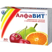 Витамины АЛФАВИТ с фруктовым вкусом фото