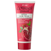 Крем для тела КРАСОТА и ЗДОРОВЬЕ, линия Сочный гранат фото