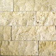 Травертин размеры 600х400х200, 600х300х200 фото