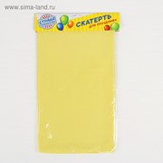 Скатерть «Праздничный стол», 137х183 см, цвет лимонный фото