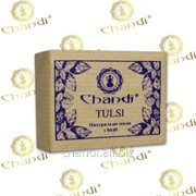 Натуральное мыло "Тулси" Chandi