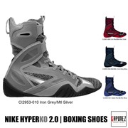 Nike Боксерки - Боксерская Обувь HyperKO 2.0 CI2953 фото