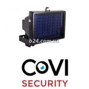 Прожектор CoVi Security FIR-15 фотография