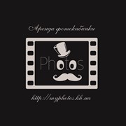 Аренда фотокабинки. Аренда фотокабинок на свадьбы, дни рождения, корпоративы, выпускные, презентации и другие праздники. Аренда фотокабинки. Аренда фотокабины. фото