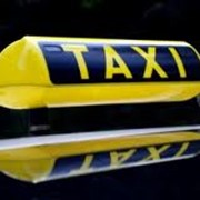 Малолитражные такси