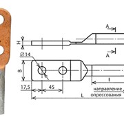 Зажим аппаратный А2А-35, А2А-50, А2А-70, А2А-95, А2А-120, А2А-150, А2А-185, А2А-240, А2А-300, А2А-400, А2А-500, А2А-600