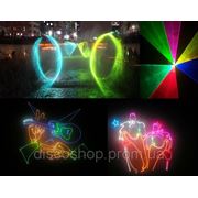 Прокат полноцветного анимационного лазера 3Вт, создание поздравительных шоу, логотипов фотография