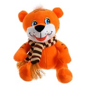 Мягкая игрушка «Тигр», в шарфе, 15 см фото