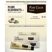 Органический краситель SunPB “Pure Elements“ фото