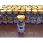 GHRP-6 5 мг фото