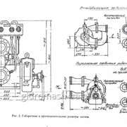 Насосы центробежные с редуктором 4Н-6х2М для подачи топлива, бензина фотография