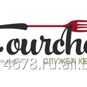 Кейтеринг La Fourchette фото