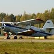 Капитальный ремонт самолетов Ан-2