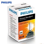 Лампа ксеноновая D3S Philips 42302