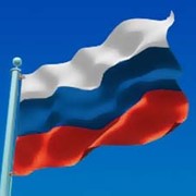 Флаги фото