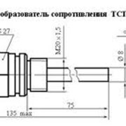 Термометр сопротивления платиновый ТСП 001-03-75