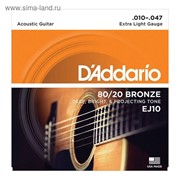 Струны для акустической гитары D`Addario EJ10 BRONZE 80/20 бронза Extra Light 10-47 фото