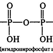 Регуляторы кислотности. Кислый пирофосфат натрия (SAPP 28) – кондитерские и пекарские порошки. фото