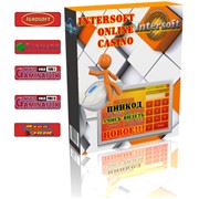 Оборудование для казино Система -ПИНКОД:Intersoft Online Casino- фотография