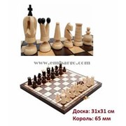 Шахматы “ROYAL maxi“ фото