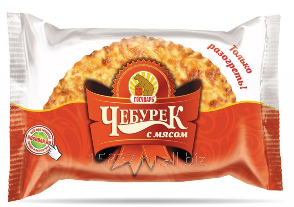 Энергетическая ценность чебуреков с мясом. Чебурек с сыром и грибами сытоедов 125 гр. Чебуреки мираторг. Чебуреки сытоедов с сыром и грибами. Чебуреки вилон.