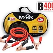 Пусковые провода качок b400