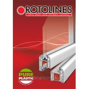 Окна ПВХ «Rotolines» (Ротолайнс)