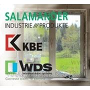 Качественные ОКНА, Двери ПВХ KBE,WDS,Salamander