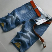 Мужские кальсоны джинсовые 45347048000 фотография