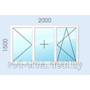 Окно ПВХ 1500*2000 платиковое в зал брежневской, хрущевской планировки фотография