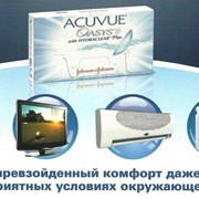 Acuvue OASYS with Hydroclear Plus фото