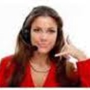 Профессиональные консультации фото