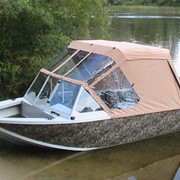 Лодка алюминиевая 4.7 под заказ Украина