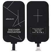 Беспроводная зарядка QI Nillkin Lightning Wireless Charger для iPhone 6/6s/7