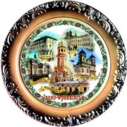 Сувенирная тарелка фото