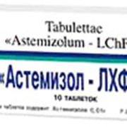 Астемизол (ASTEMIZOLUM)