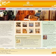 Дизайн сайта (веб-дизайн) фотография