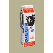 Молоко"Караваево" 3,2%,т/рекс 930гр.