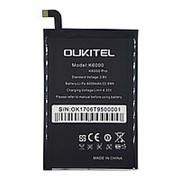 Аккумулятор для Oukitel K6000 / K6000 Pro [6000 mah]
