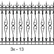 Забор кованый Зк-13