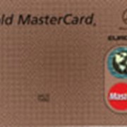 Услуги по обслуживанию платежных карт MasterCard Gold фотография