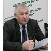 Информирование о международных тендерах фотография