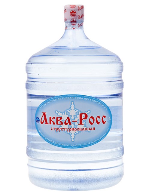 Aqua rossa donavi. Вода аква русса 0. Аква минерале. Aqua rossa гранат. Aqua rossa donavi.