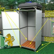 Летний Садовый Усиленный Дачный Душ ИМпласт-Престиж. Лучшая модель на рынке. Баки: 55t, 110 л, 150 л, 200 л. С подогревом и без. Доставка по Беларуси. Код № 22 фотография